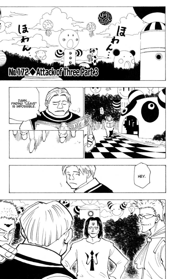 Hunter X Hunter Vol.17 Chapter 172 page 1