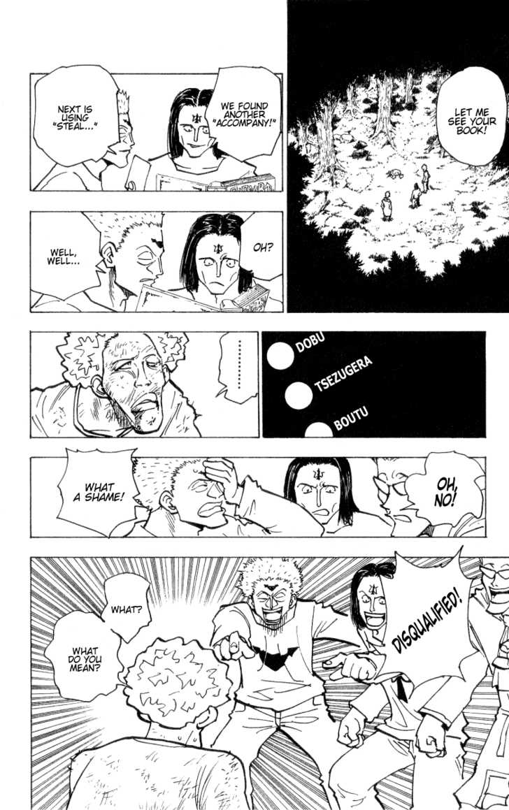 Hunter X Hunter Vol.17 Chapter 172 page 4