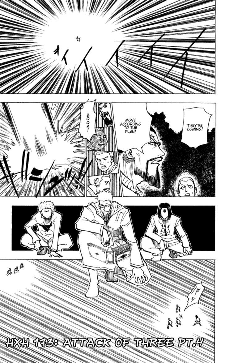 Hunter X Hunter Vol.17 Chapter 173 page 1