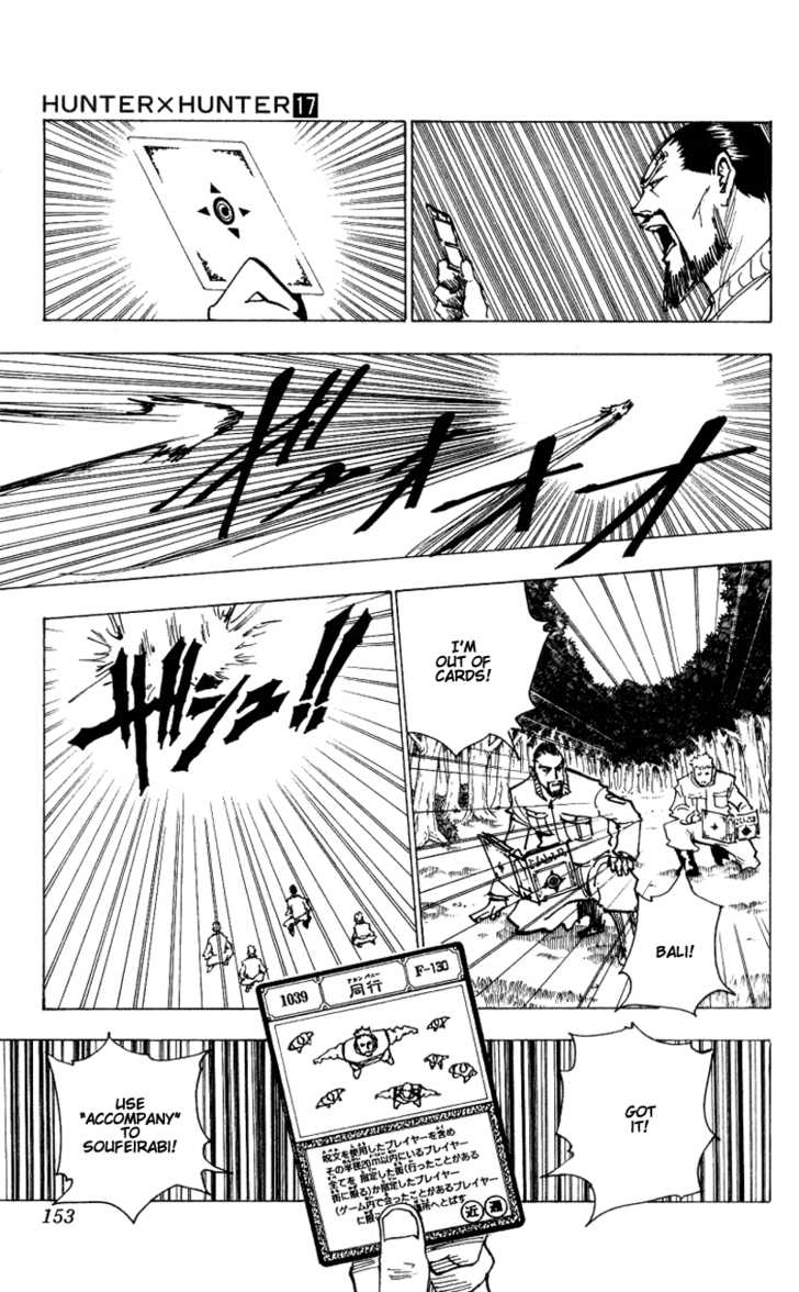 Hunter X Hunter Vol.17 Chapter 173 page 3