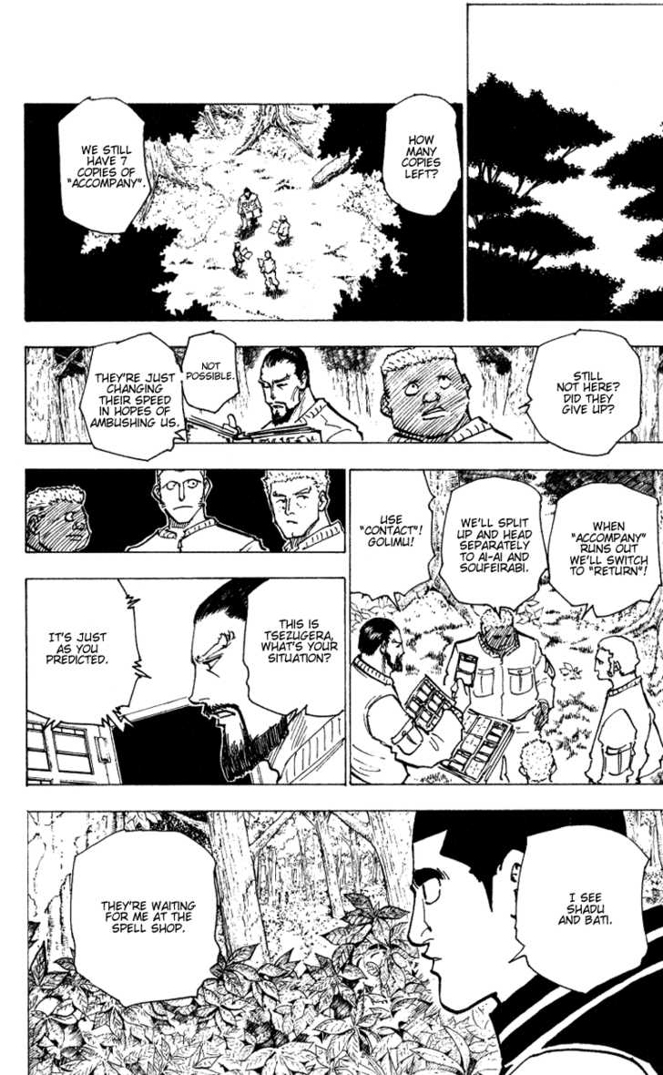 Hunter X Hunter Vol.17 Chapter 173 page 4