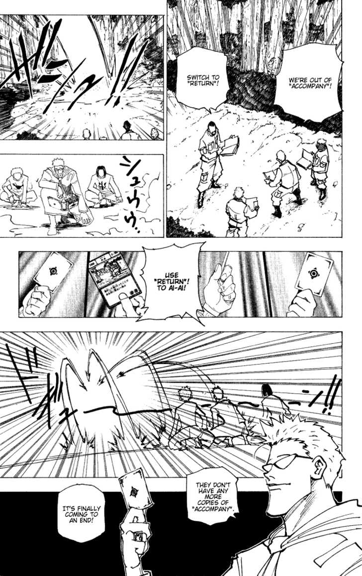 Hunter X Hunter Vol.17 Chapter 173 page 9