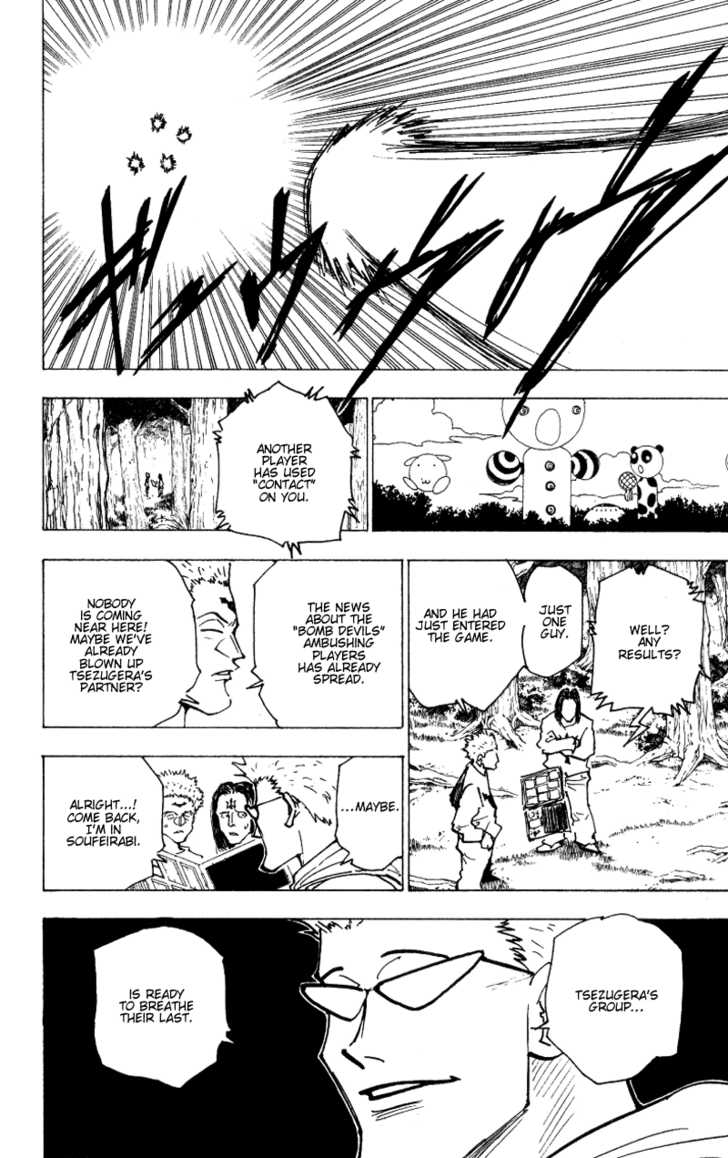 Hunter X Hunter Vol.17 Chapter 173 page 10