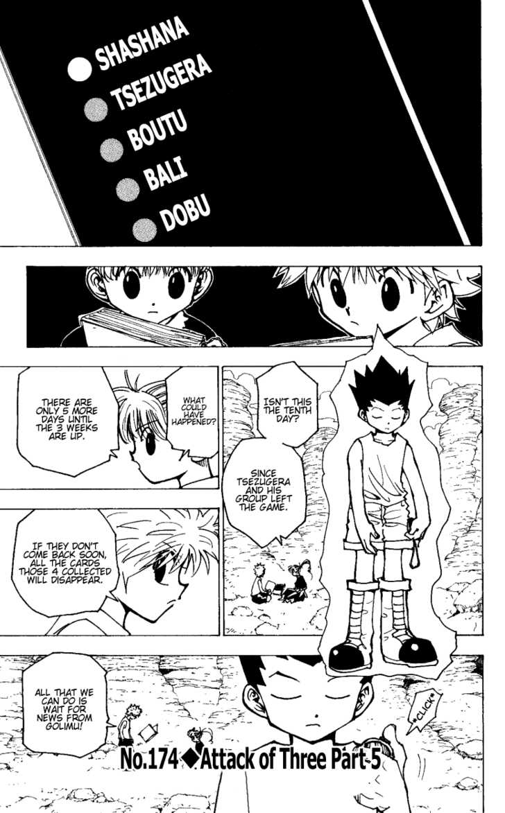 Hunter X Hunter Vol.17 Chapter 174 page 1