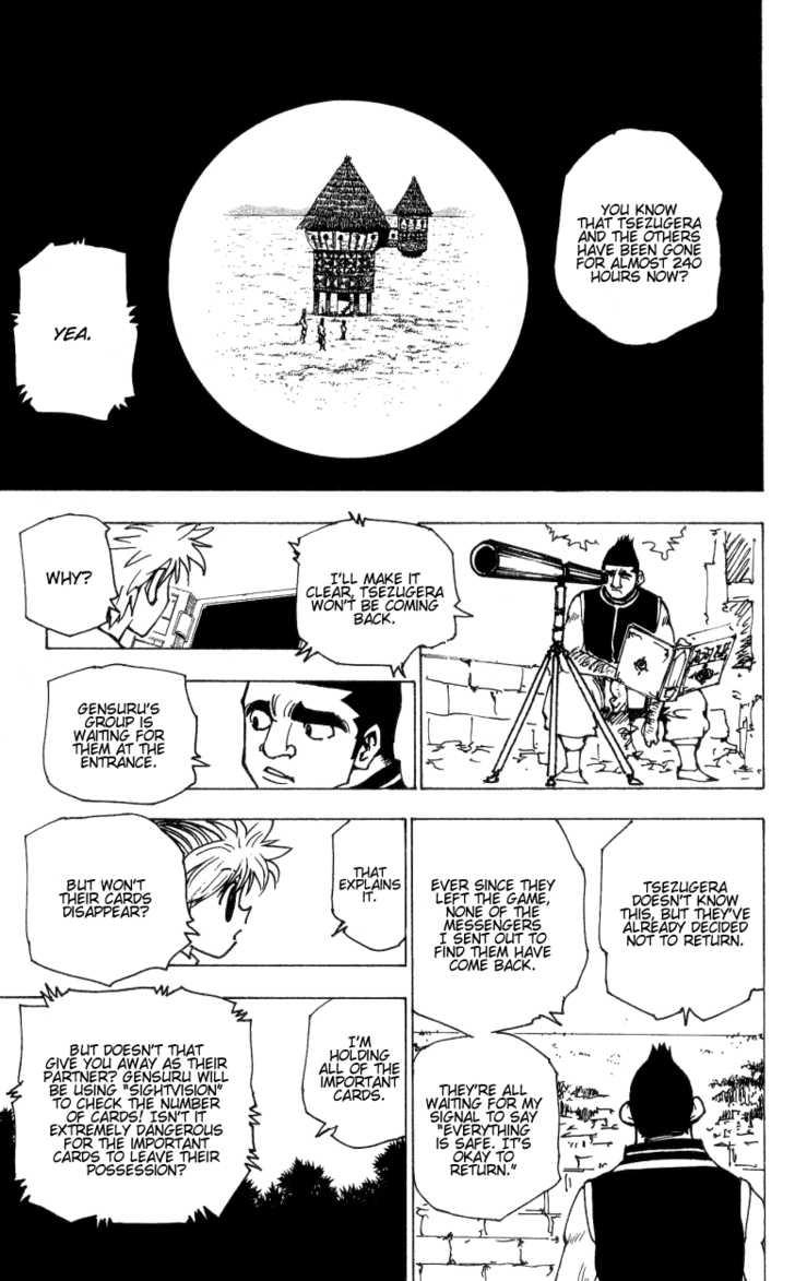 Hunter X Hunter Vol.17 Chapter 174 page 3