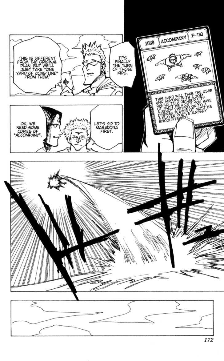 Hunter X Hunter Vol.17 Chapter 174 page 6