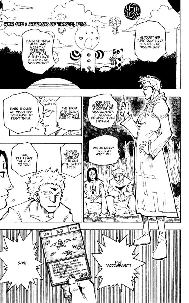 Hunter X Hunter Vol.17 Chapter 175 page 1
