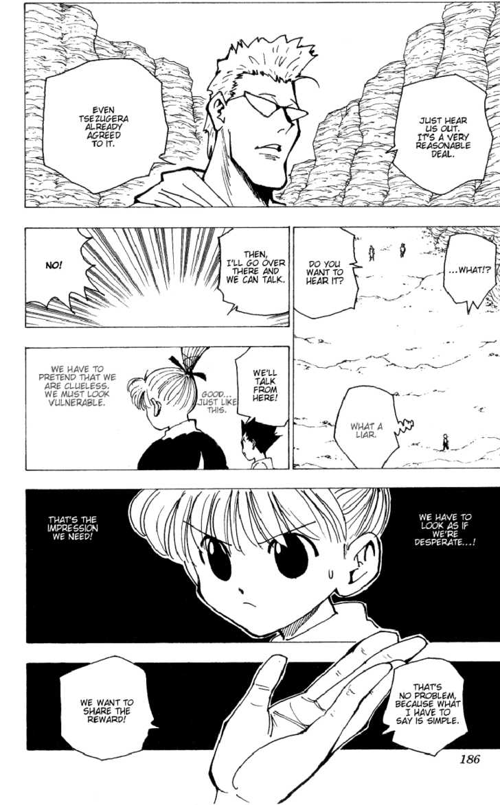 Hunter X Hunter Vol.17 Chapter 175 page 4
