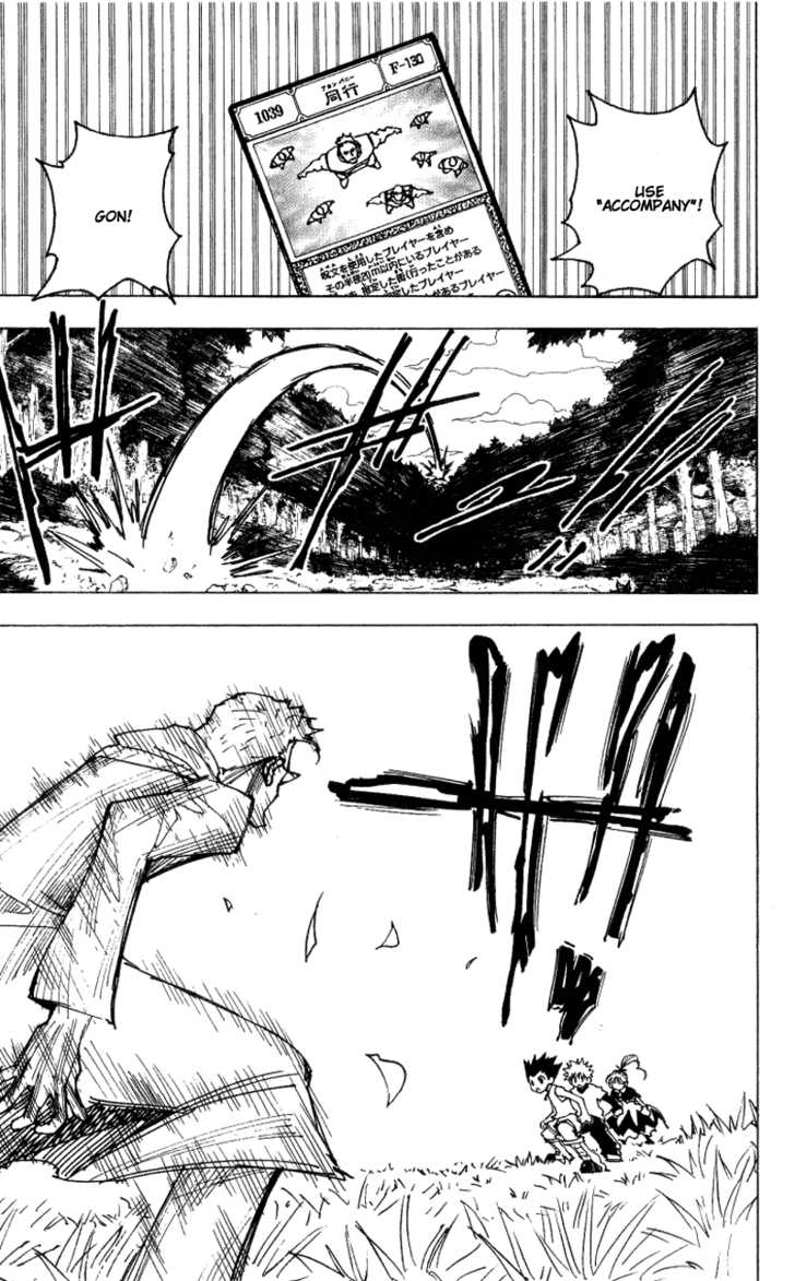 Hunter X Hunter Vol.17 Chapter 175 page 9