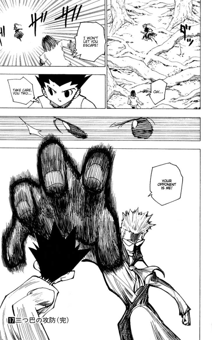 Hunter X Hunter Vol.17 Chapter 175 page 15