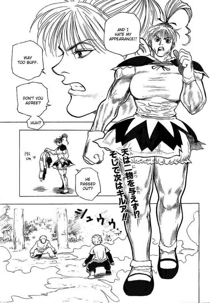 Hunter X Hunter Vol.18 Chapter 177 page 15