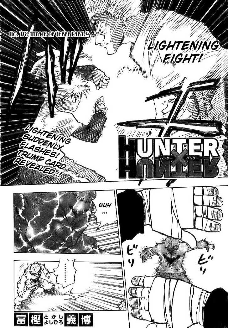 Hunter X Hunter Vol.18 Chapter 178 page 4