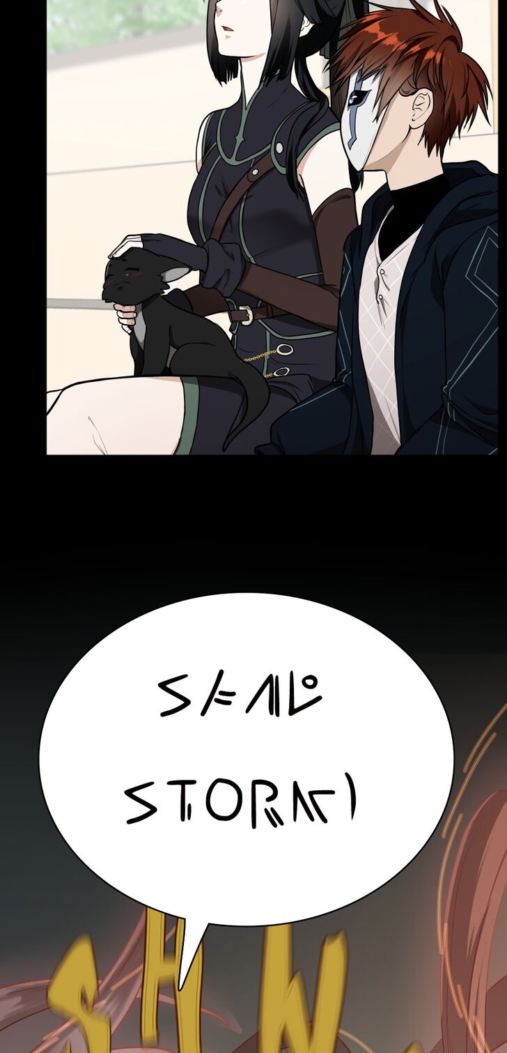The Beginning After the End Chapter 049 page 49