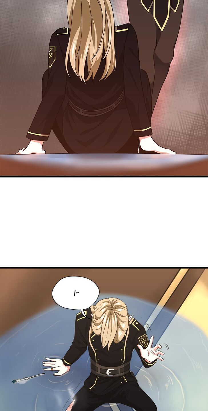 The Beginning After the End Chapter 092 page 80