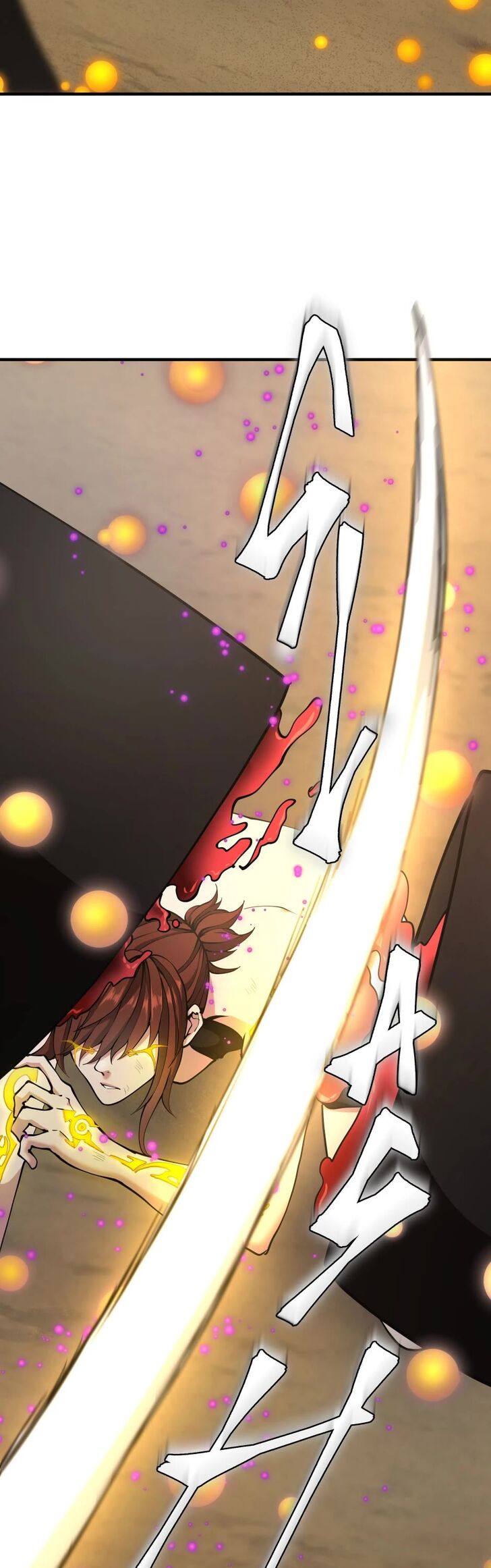 The Beginning After the End Chapter 163 page 7