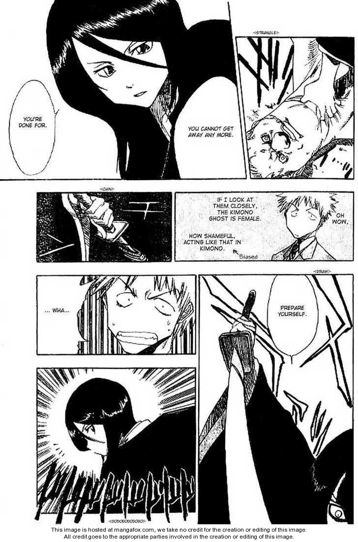 Bleach Vol.00 Chapter 000 page 7