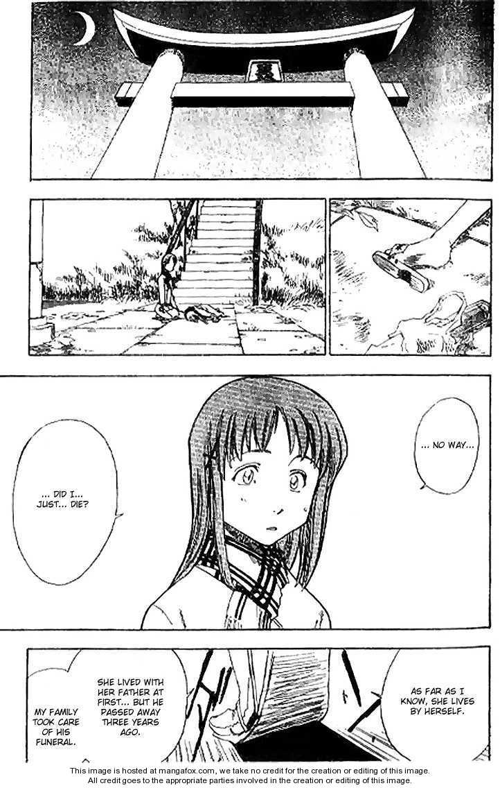 Bleach Vol.00 Chapter 000 page 15