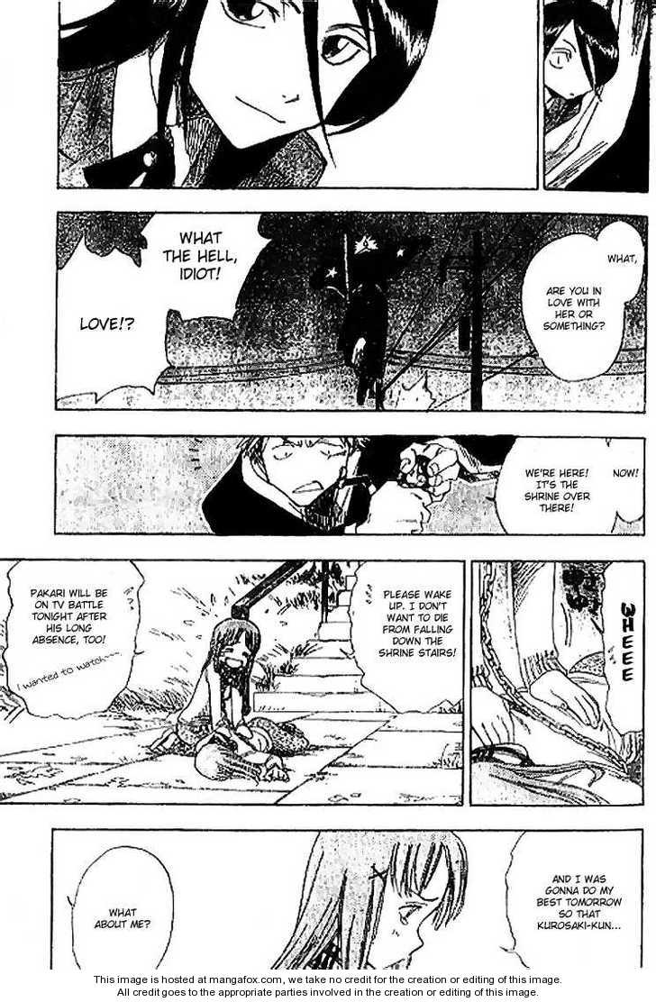 Bleach Vol.00 Chapter 000 page 17