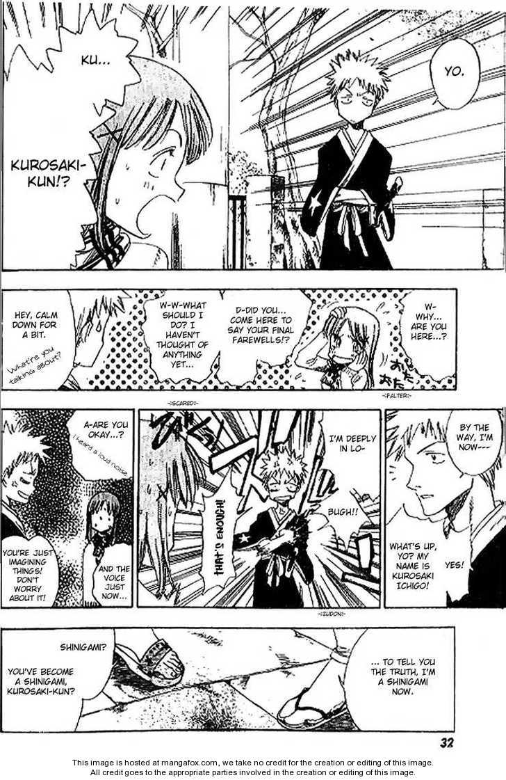 Bleach Vol.00 Chapter 000 page 18