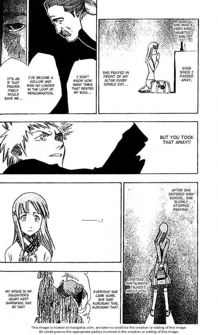 Bleach Vol.00 Chapter 000 page 30