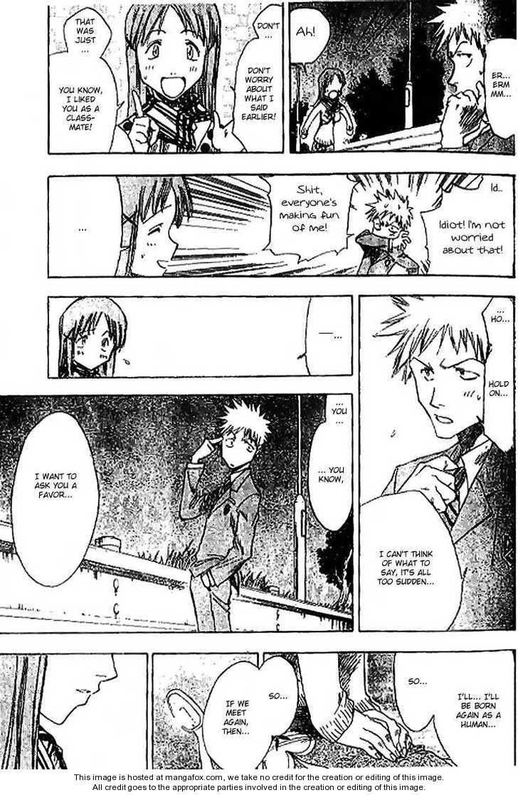 Bleach Vol.00 Chapter 000 page 43