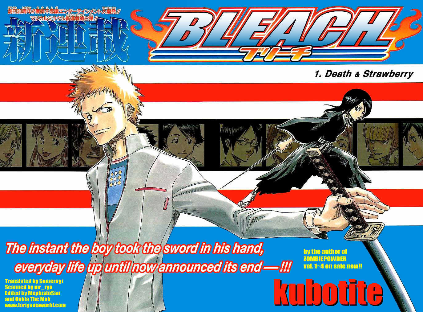 Bleach Vol.01 Chapter 001 page 4