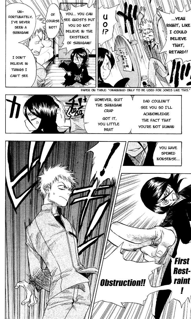 Bleach Vol.01 Chapter 001 page 17