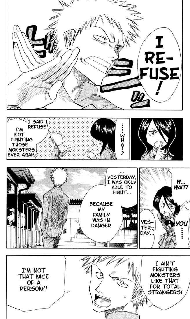 Bleach Vol.01 Chapter 002 page 13