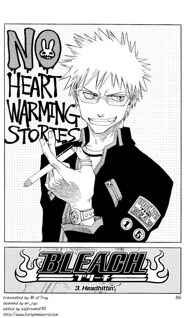 Bleach Vol.01 Chapter 003 page 4