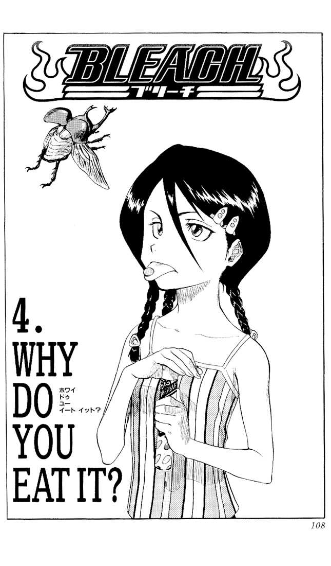Bleach Vol.01 Chapter 004 page 3