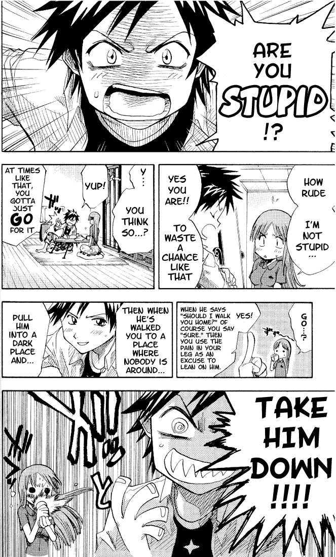 Bleach Vol.01 Chapter 004 page 5