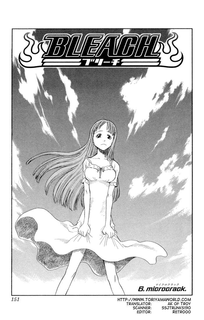 Bleach Vol.01 Chapter 006 page 6