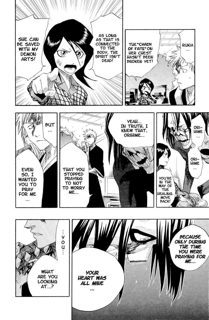 Bleach Vol.01 Chapter 006 page 11