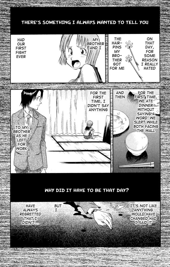 Bleach Vol.01 Chapter 006 page 16