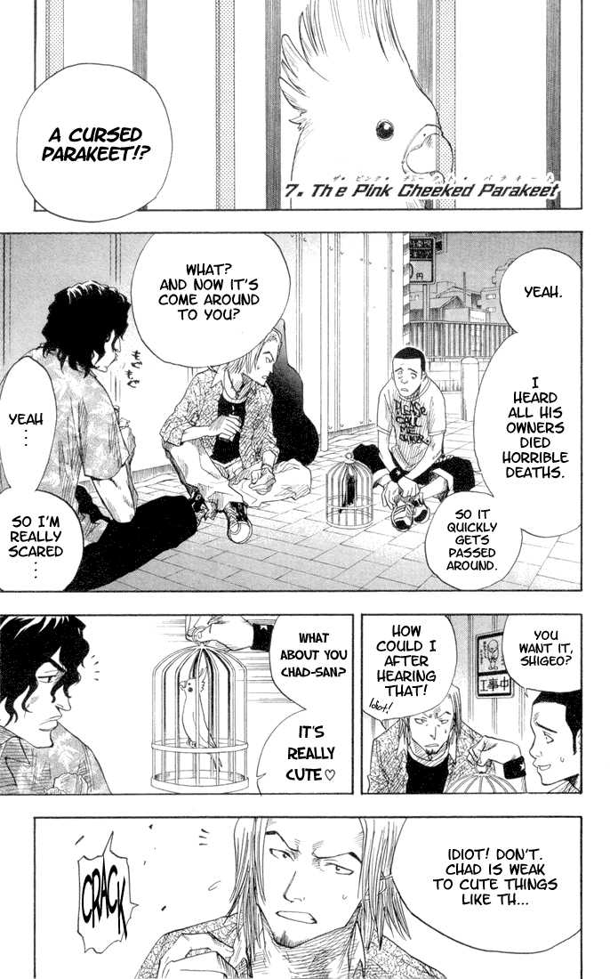 Bleach Vol.01 Chapter 007 page 2