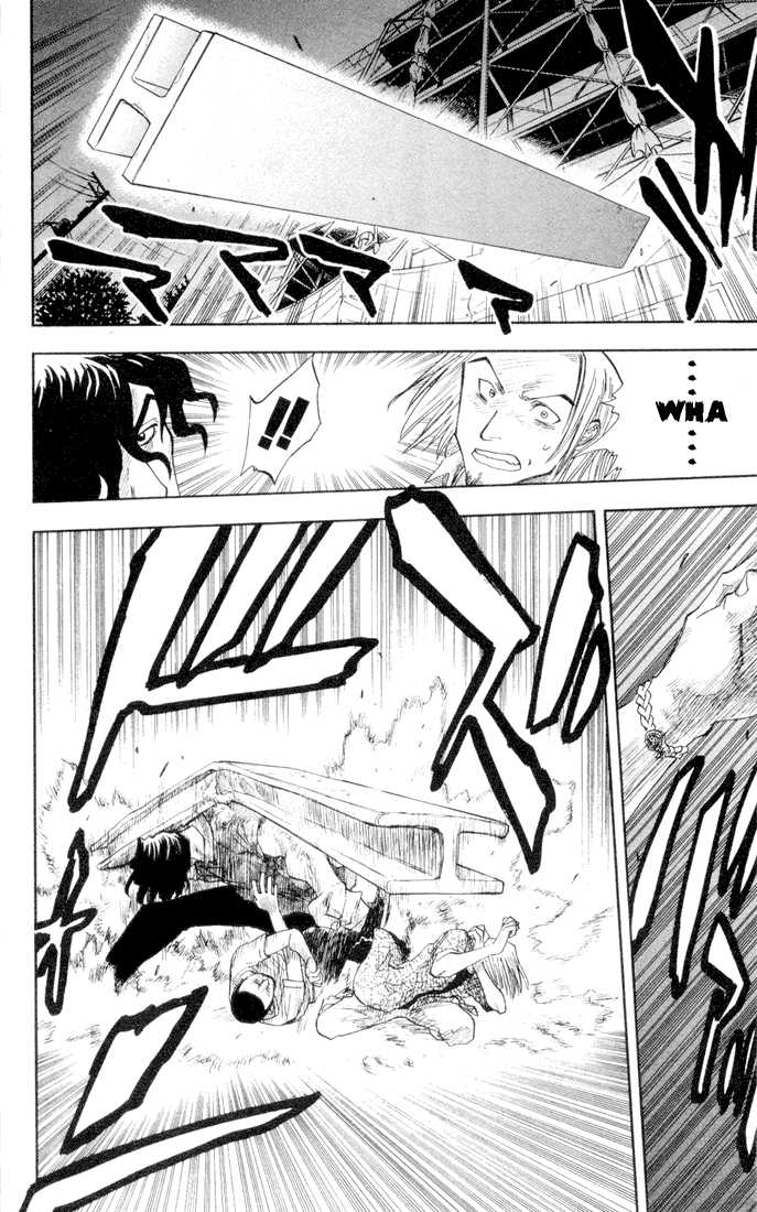 Bleach Vol.01 Chapter 007 page 3