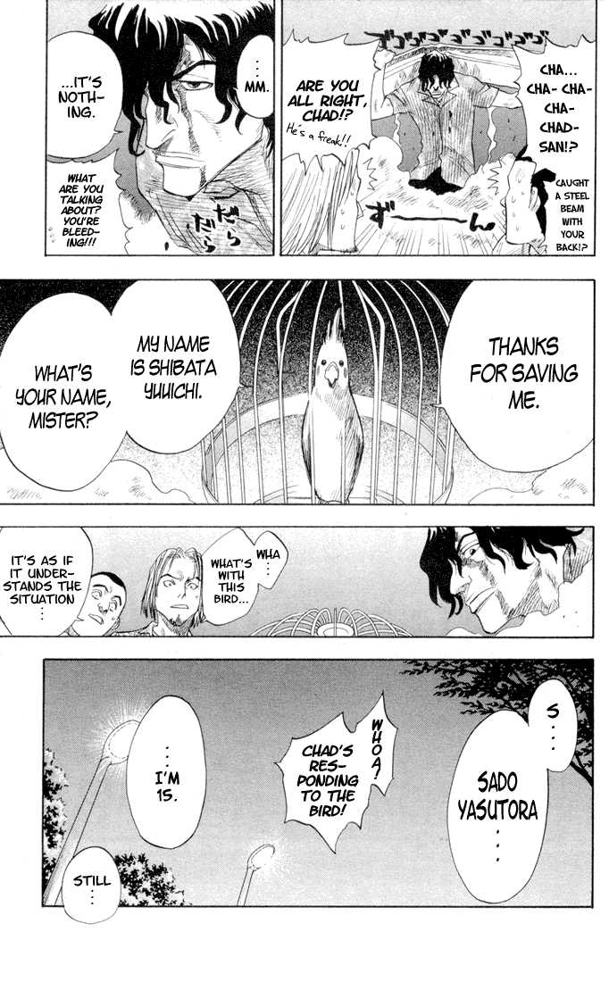 Bleach Vol.01 Chapter 007 page 4