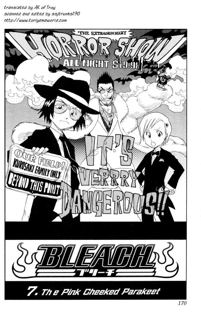 Bleach Vol.01 Chapter 007 page 5