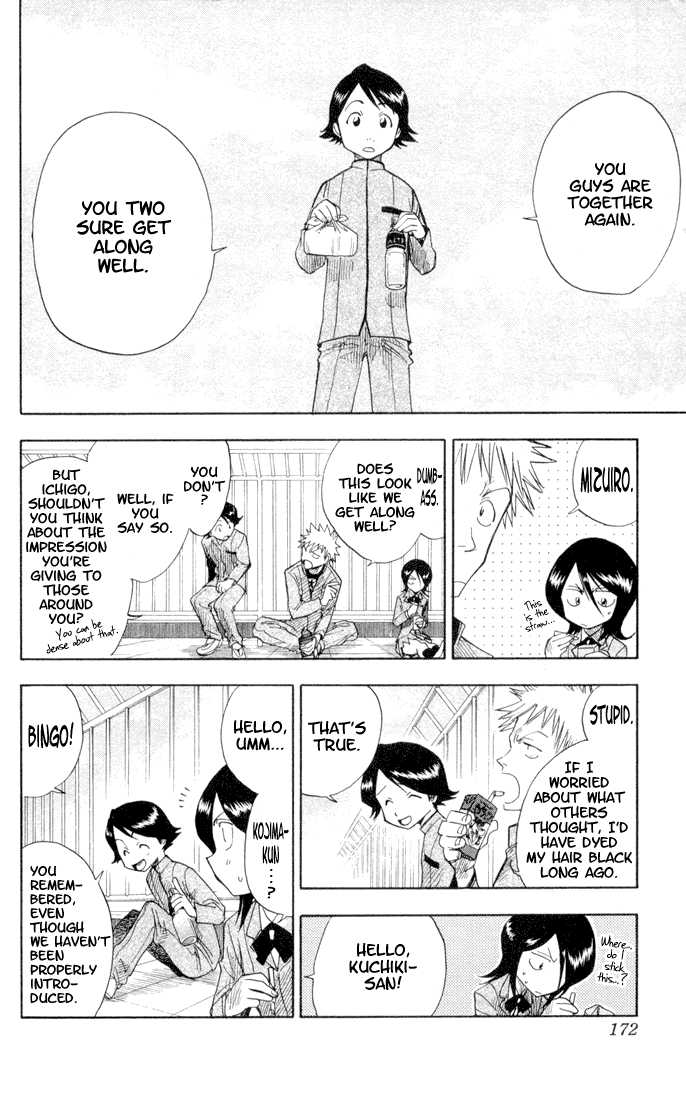 Bleach Vol.01 Chapter 007 page 7