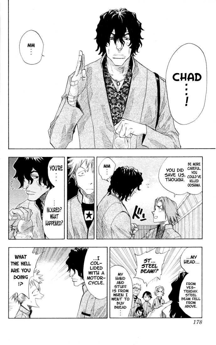 Bleach Vol.01 Chapter 007 page 13