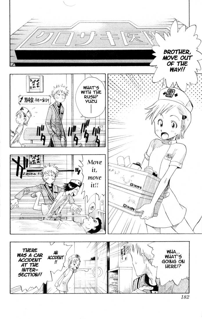 Bleach Vol.01 Chapter 007 page 17