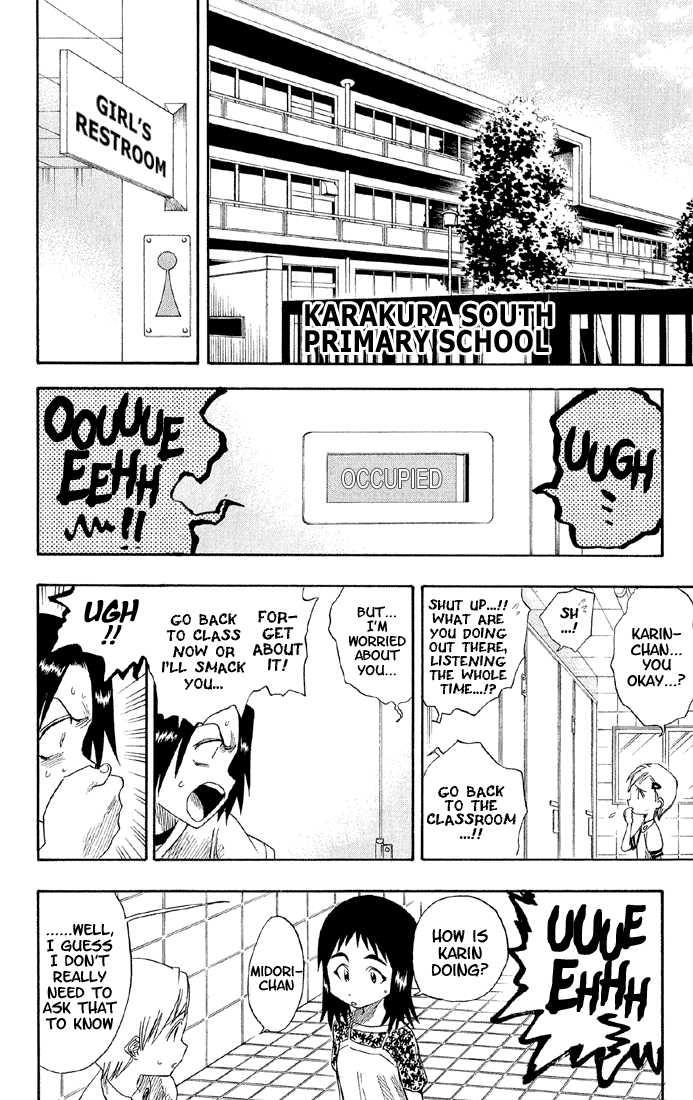 Bleach Vol.02 Chapter 008 page 8