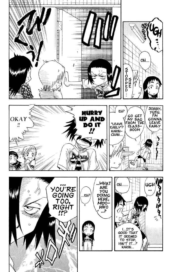 Bleach Vol.02 Chapter 008 page 9