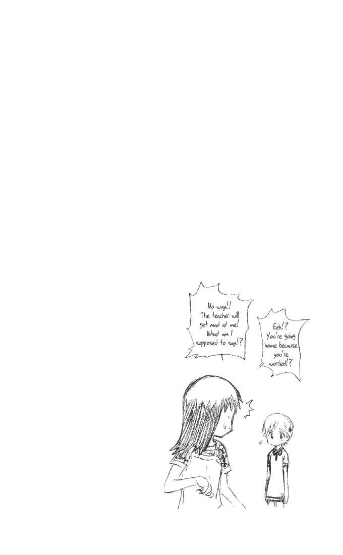 Bleach Vol.02 Chapter 009 page 2