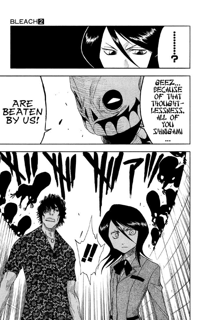 Bleach Vol.02 Chapter 010 page 4
