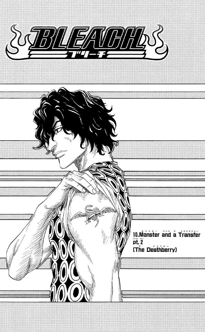 Bleach Vol.02 Chapter 010 page 5