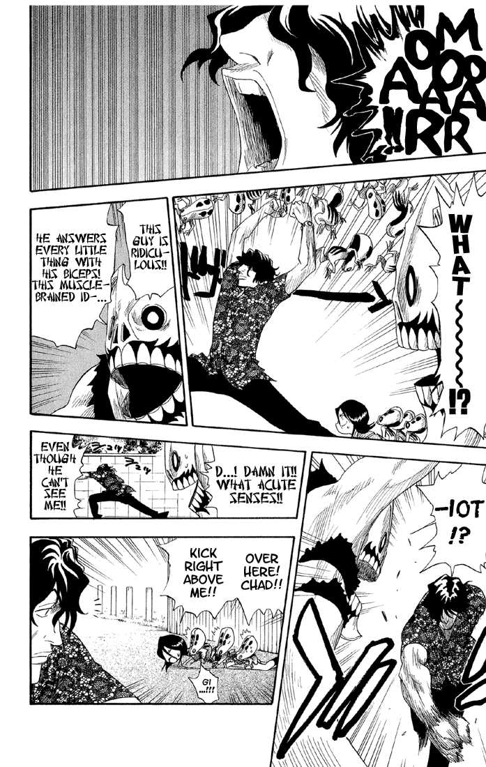 Bleach Vol.02 Chapter 010 page 7