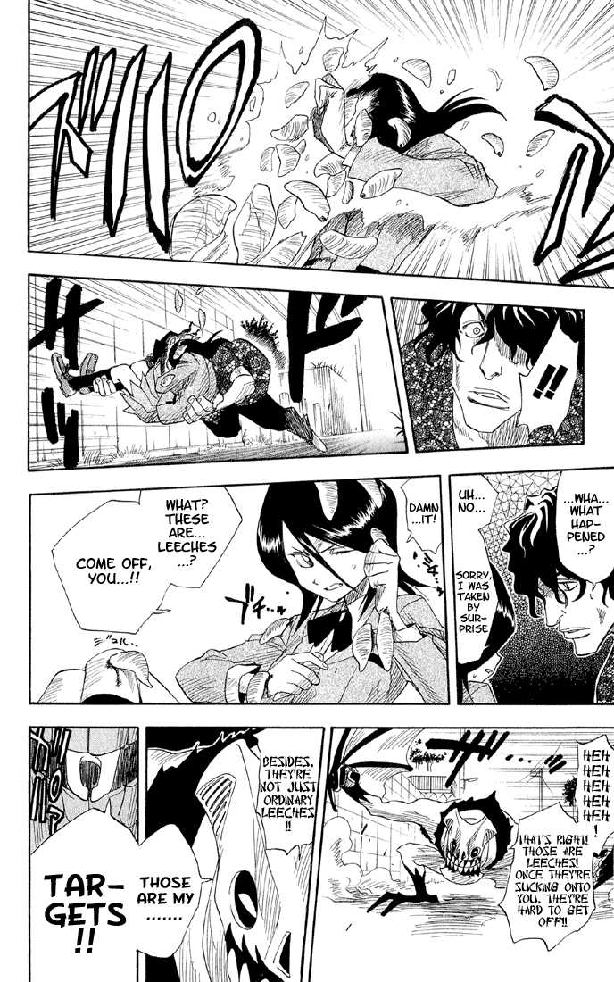 Bleach Vol.02 Chapter 010 page 11