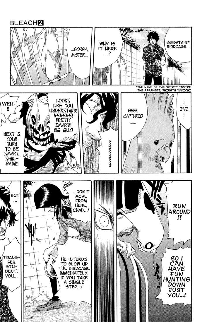 Bleach Vol.02 Chapter 010 page 14