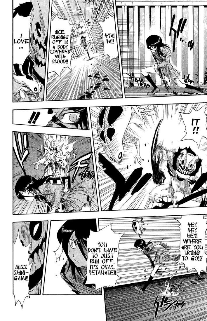 Bleach Vol.02 Chapter 010 page 17